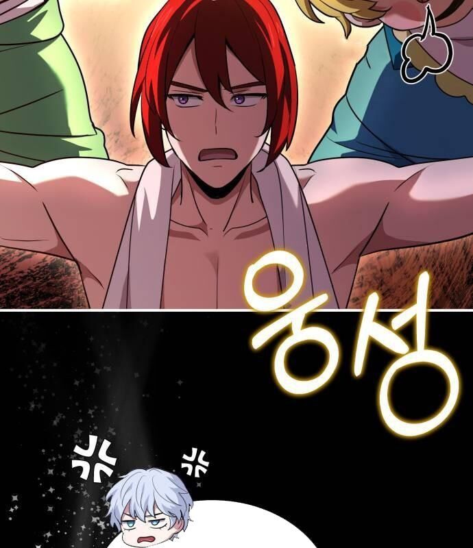 đọc truyện Hoàng Tử Bán Thuốc Chương 50 ảnh 145 tại Thiên Thai Truyện