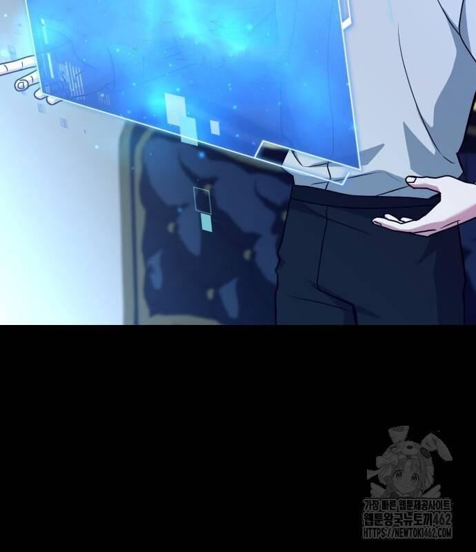 đọc truyện Hoàng Tử Bán Thuốc Chương 50 ảnh 154 tại Thiên Thai Truyện