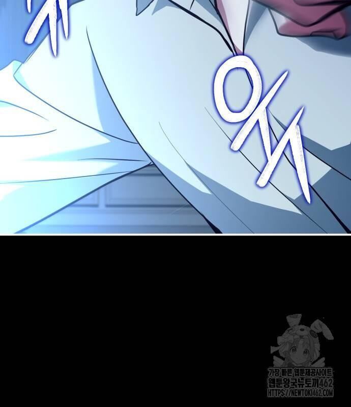 đọc truyện Hoàng Tử Bán Thuốc Chương 50 ảnh 164 tại Thiên Thai Truyện