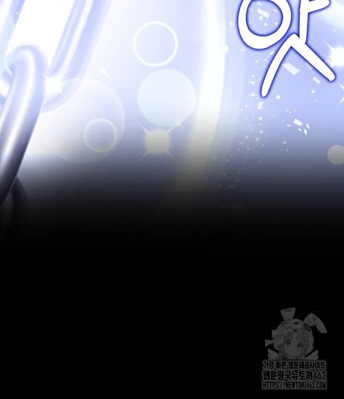 đọc truyện Hoàng Tử Bán Thuốc Chương 50 ảnh 176 tại Thiên Thai Truyện