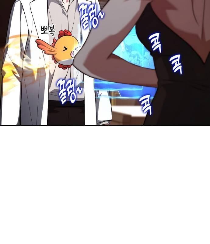 đọc truyện Hoàng Tử Bán Thuốc Chương 50 ảnh 193 tại Thiên Thai Truyện