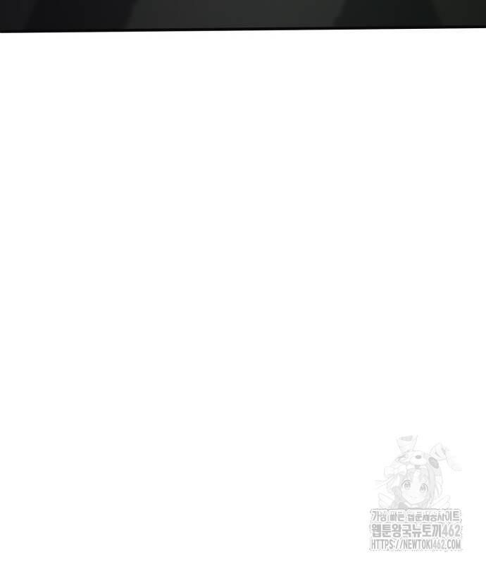 đọc truyện Hoàng Tử Bán Thuốc Chương 50 ảnh 206 tại Thiên Thai Truyện