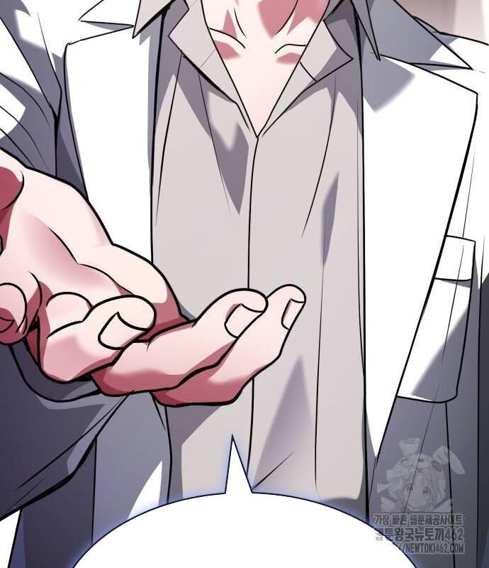 đọc truyện Hoàng Tử Bán Thuốc Chương 50 ảnh 216 tại Thiên Thai Truyện