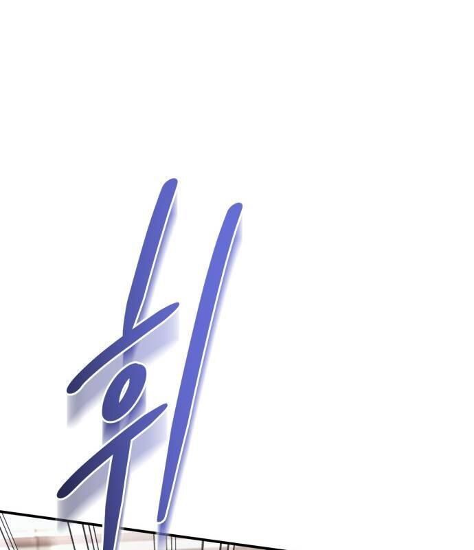 đọc truyện Hoàng Tử Bán Thuốc Chương 50 ảnh 221 tại Thiên Thai Truyện