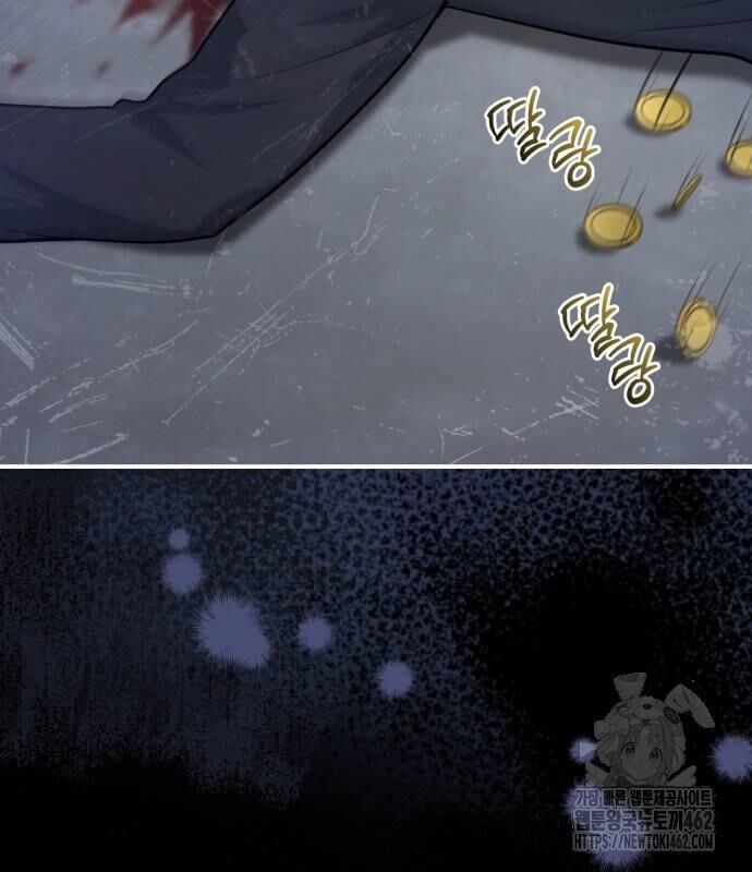 đọc truyện Hoàng Tử Bán Thuốc Chương 50 ảnh 30 tại Thiên Thai Truyện