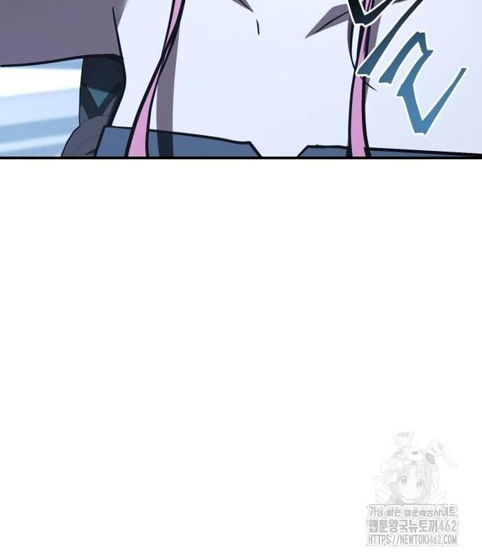 đọc truyện Hoàng Tử Bán Thuốc Chương 50 ảnh 48 tại Thiên Thai Truyện