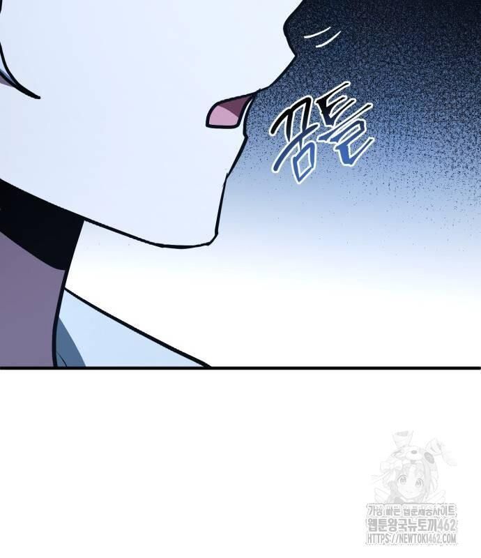 đọc truyện Hoàng Tử Bán Thuốc Chương 50 ảnh 50 tại Thiên Thai Truyện