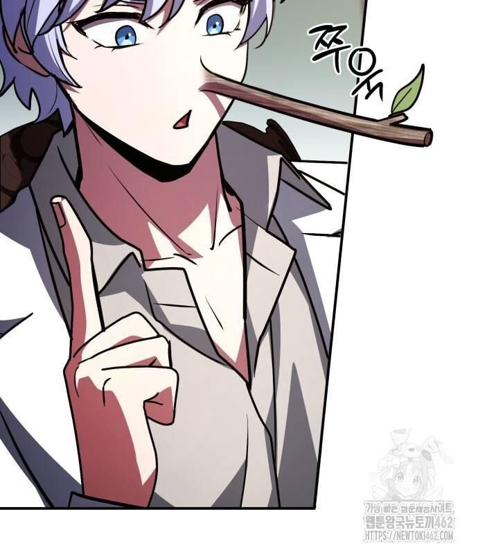 đọc truyện Hoàng Tử Bán Thuốc Chương 50 ảnh 52 tại Thiên Thai Truyện