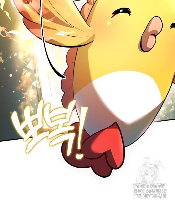 đọc truyện Hoàng Tử Bán Thuốc Chương 50 ảnh 84 tại Thiên Thai Truyện