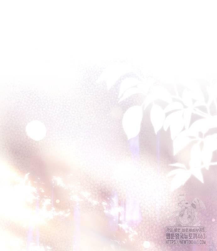 đọc truyện Hoàng Tử Bán Thuốc Chương 51 ảnh 102 tại Thiên Thai Truyện