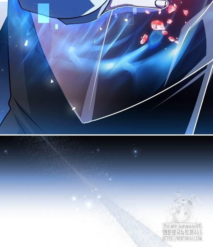 đọc truyện Hoàng Tử Bán Thuốc Chương 51 ảnh 110 tại Thiên Thai Truyện