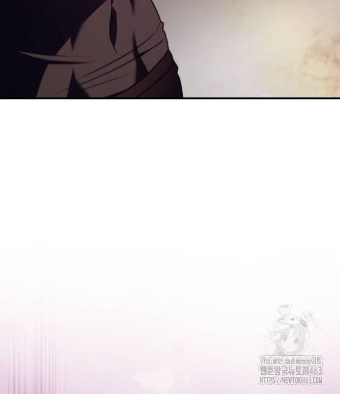 đọc truyện Hoàng Tử Bán Thuốc Chương 51 ảnh 131 tại Thiên Thai Truyện