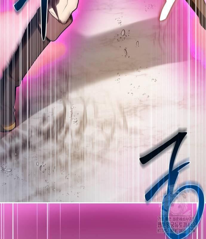 đọc truyện Hoàng Tử Bán Thuốc Chương 51 ảnh 135 tại Thiên Thai Truyện