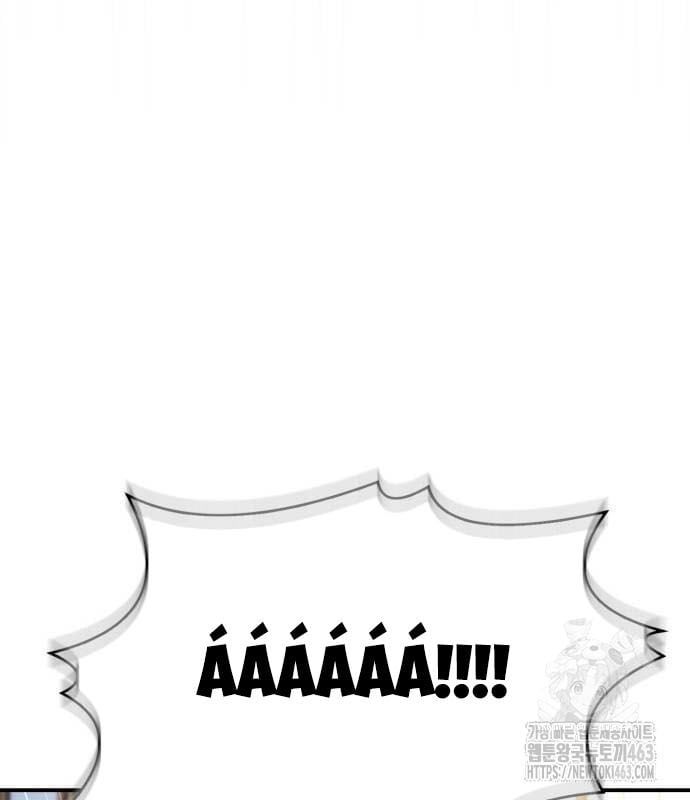 đọc truyện Hoàng Tử Bán Thuốc Chương 51 ảnh 16 tại Thiên Thai Truyện