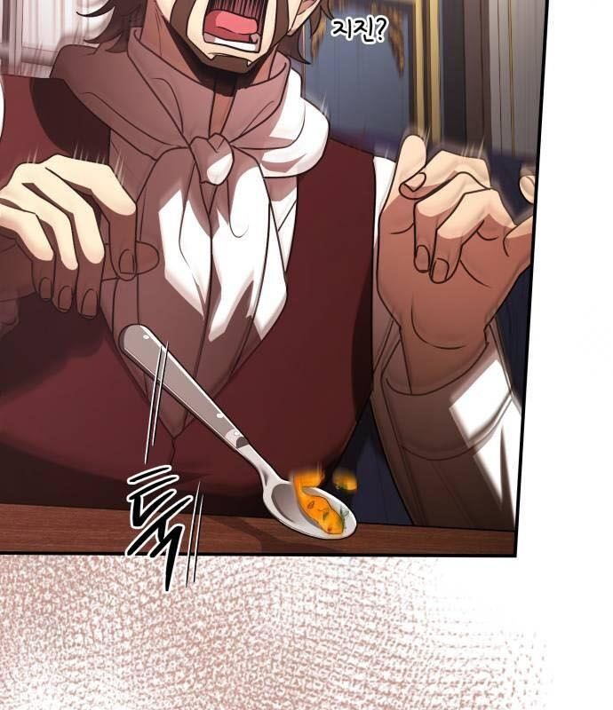 đọc truyện Hoàng Tử Bán Thuốc Chương 51 ảnh 174 tại Thiên Thai Truyện