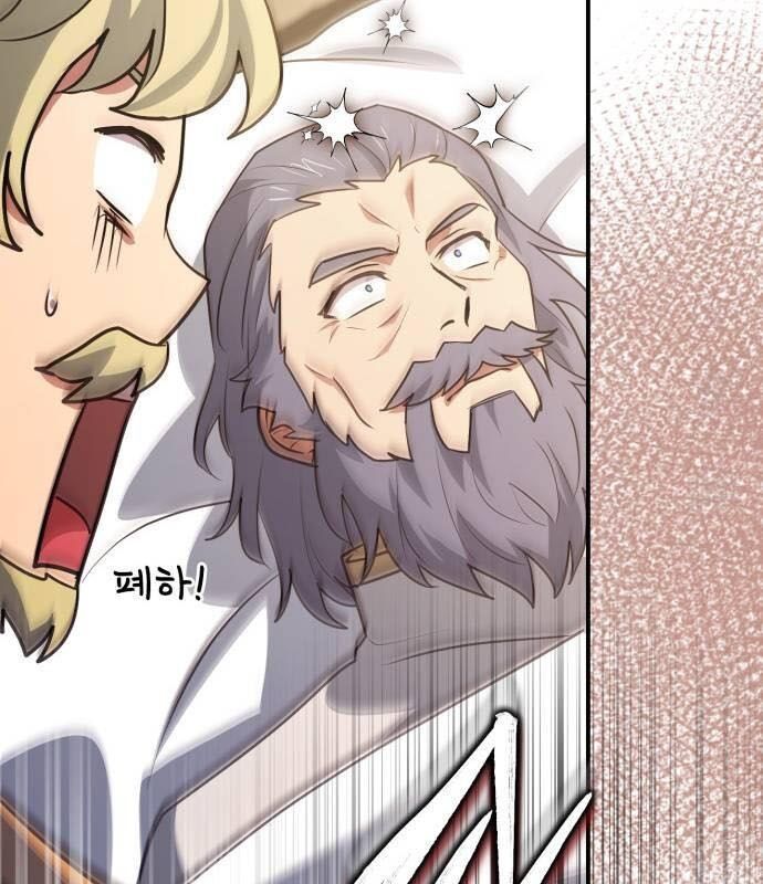 đọc truyện Hoàng Tử Bán Thuốc Chương 51 ảnh 176 tại Thiên Thai Truyện