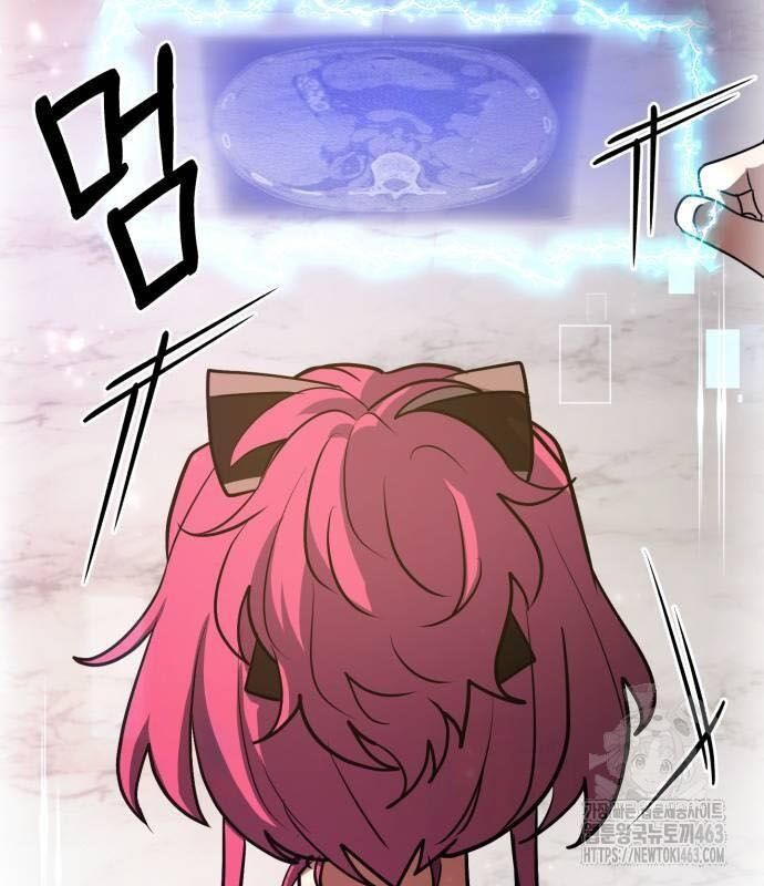 đọc truyện Hoàng Tử Bán Thuốc Chương 51 ảnh 181 tại Thiên Thai Truyện