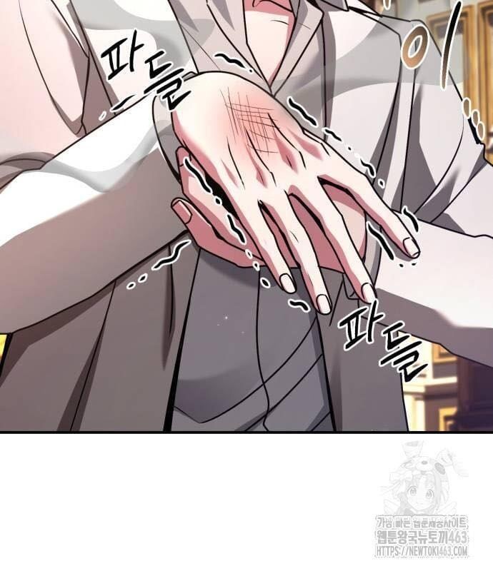 đọc truyện Hoàng Tử Bán Thuốc Chương 51 ảnh 20 tại Thiên Thai Truyện