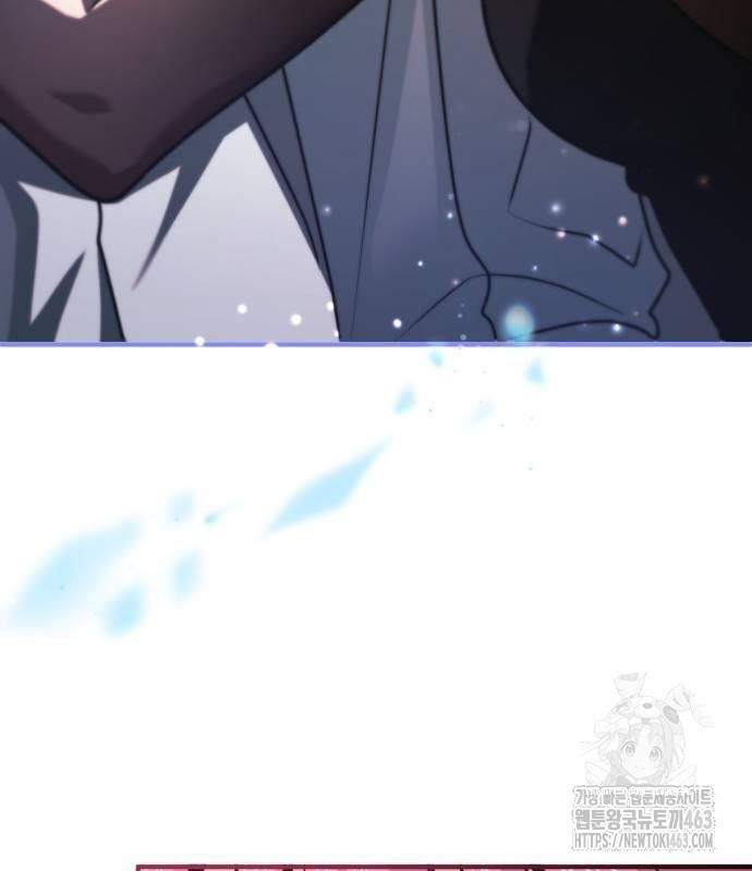 đọc truyện Hoàng Tử Bán Thuốc Chương 51 ảnh 213 tại Thiên Thai Truyện