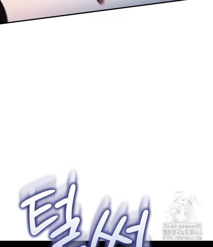 đọc truyện Hoàng Tử Bán Thuốc Chương 51 ảnh 219 tại Thiên Thai Truyện