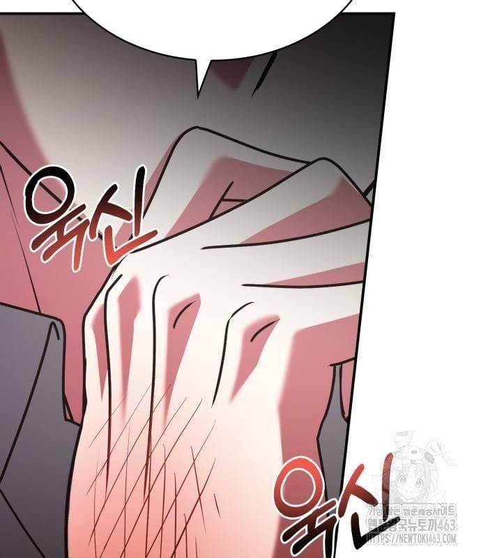 đọc truyện Hoàng Tử Bán Thuốc Chương 51 ảnh 24 tại Thiên Thai Truyện