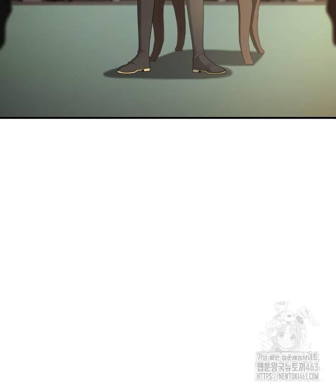 đọc truyện Hoàng Tử Bán Thuốc Chương 51 ảnh 51 tại Thiên Thai Truyện