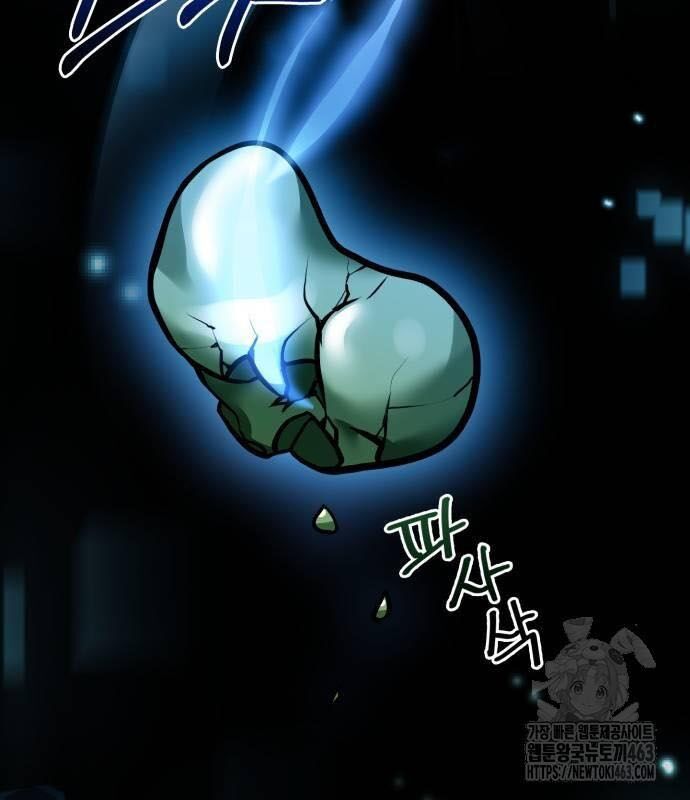 đọc truyện Hoàng Tử Bán Thuốc Chương 51 ảnh 70 tại Thiên Thai Truyện