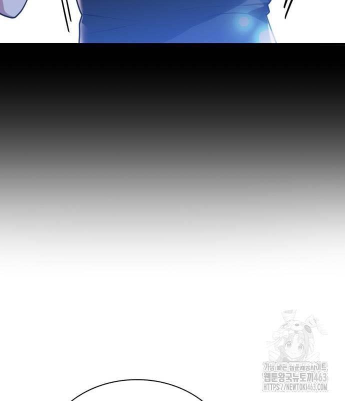 đọc truyện Hoàng Tử Bán Thuốc Chương 51 ảnh 74 tại Thiên Thai Truyện