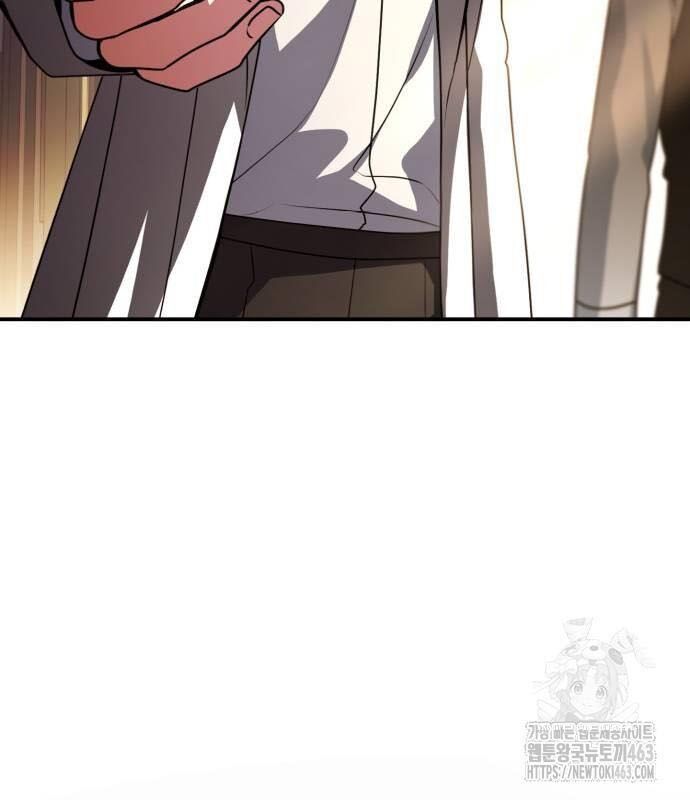 đọc truyện Hoàng Tử Bán Thuốc Chương 51 ảnh 97 tại Thiên Thai Truyện