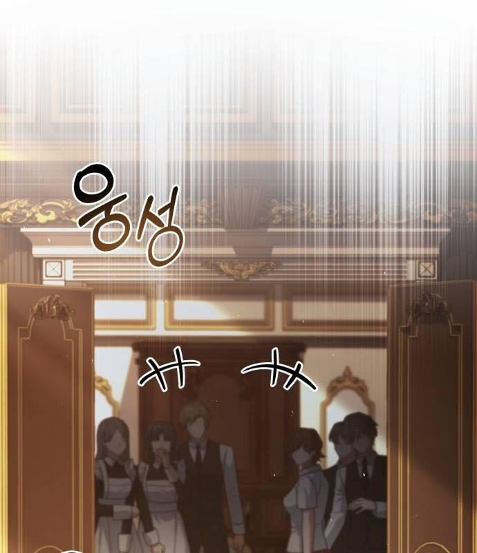 đọc truyện Hoàng Tử Bán Thuốc Chương 51 ảnh 99 tại Thiên Thai Truyện