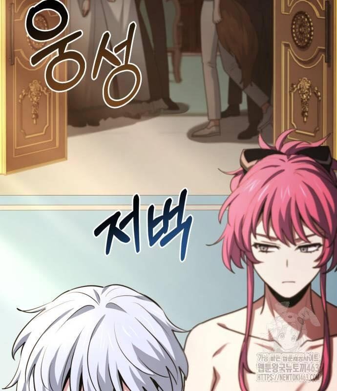 đọc truyện Hoàng Tử Bán Thuốc Chương 51 ảnh 100 tại Thiên Thai Truyện