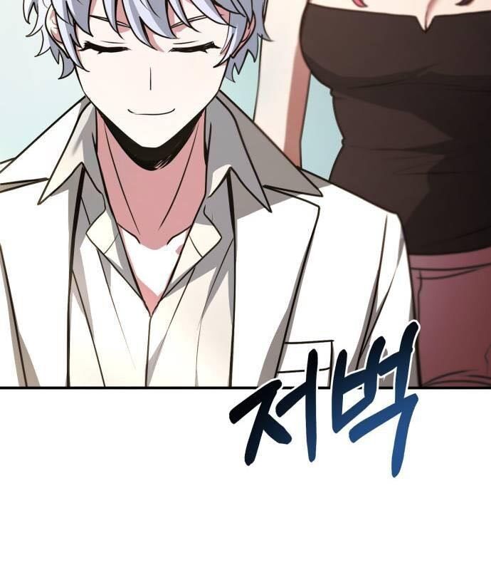 đọc truyện Hoàng Tử Bán Thuốc Chương 51 ảnh 101 tại Thiên Thai Truyện