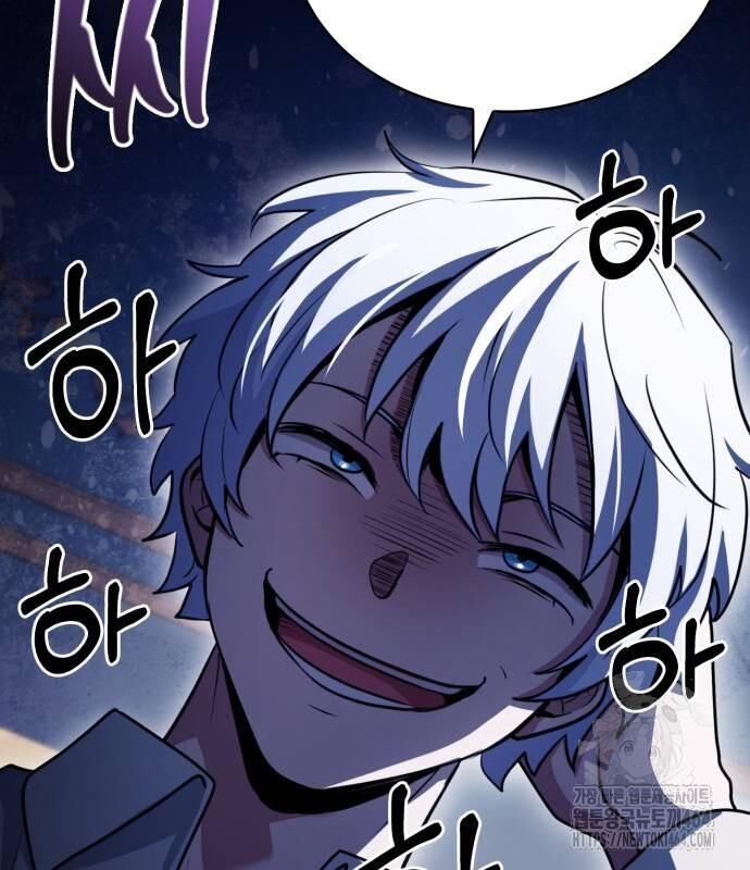 đọc truyện Hoàng Tử Bán Thuốc Chương 52 ảnh 112 tại Thiên Thai Truyện