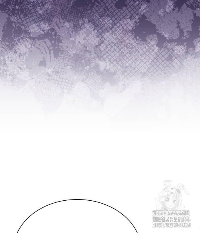 đọc truyện Hoàng Tử Bán Thuốc Chương 52 ảnh 114 tại Thiên Thai Truyện