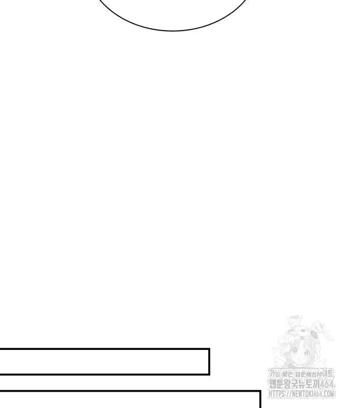 đọc truyện Hoàng Tử Bán Thuốc Chương 52 ảnh 120 tại Thiên Thai Truyện