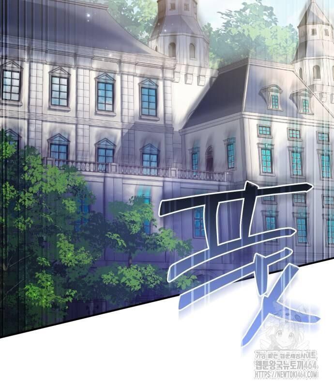 đọc truyện Hoàng Tử Bán Thuốc Chương 52 ảnh 122 tại Thiên Thai Truyện