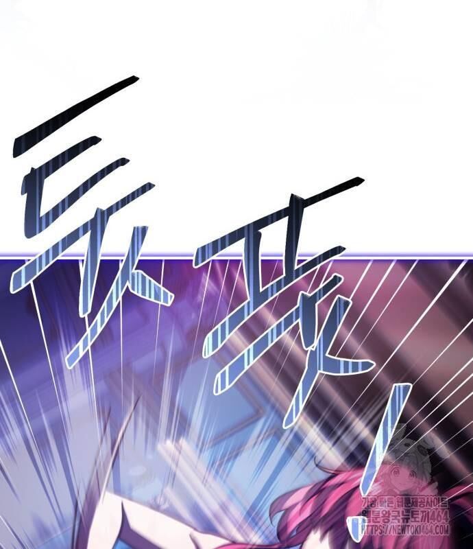 đọc truyện Hoàng Tử Bán Thuốc Chương 52 ảnh 126 tại Thiên Thai Truyện