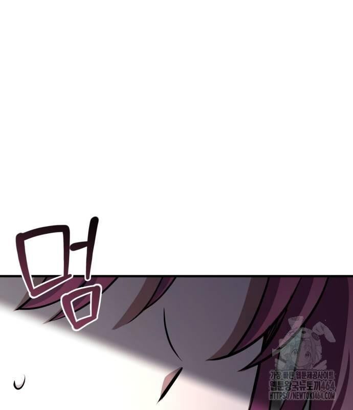 đọc truyện Hoàng Tử Bán Thuốc Chương 52 ảnh 164 tại Thiên Thai Truyện