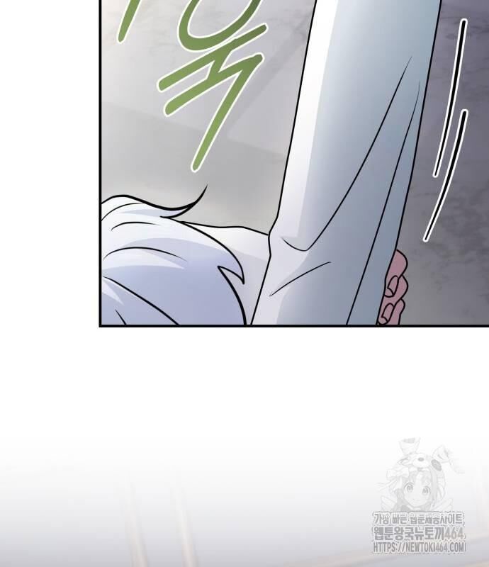 đọc truyện Hoàng Tử Bán Thuốc Chương 52 ảnh 174 tại Thiên Thai Truyện