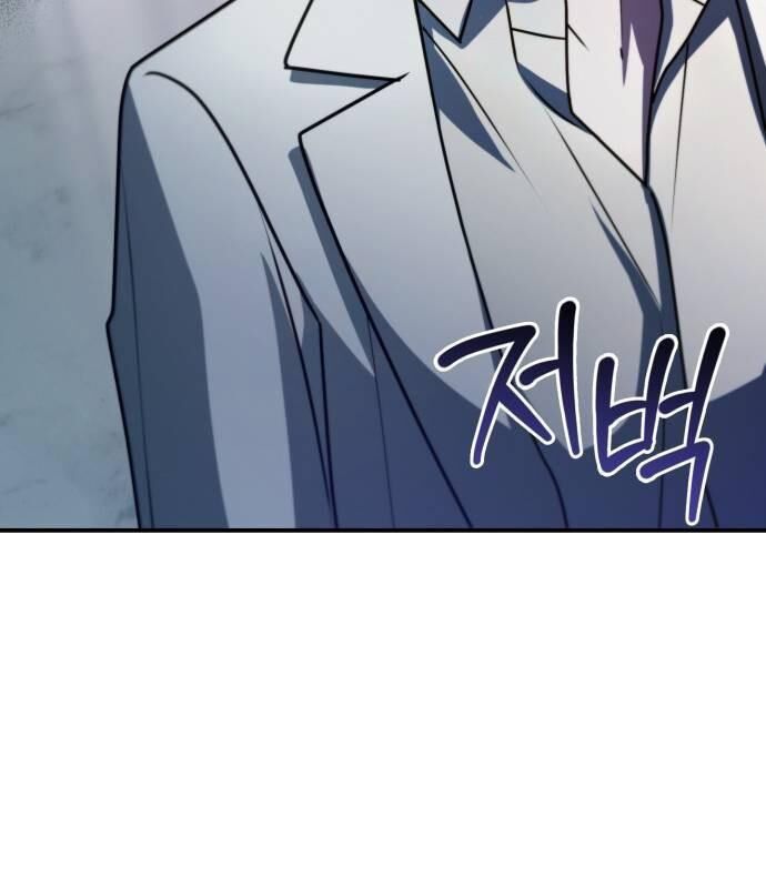 đọc truyện Hoàng Tử Bán Thuốc Chương 52 ảnh 177 tại Thiên Thai Truyện