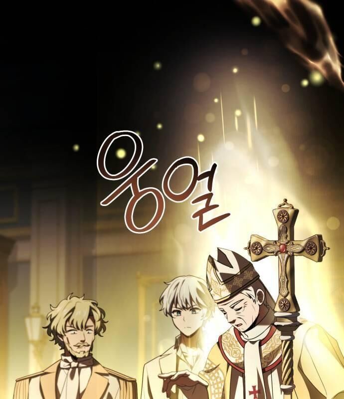 đọc truyện Hoàng Tử Bán Thuốc Chương 52 ảnh 185 tại Thiên Thai Truyện