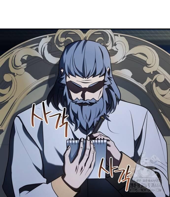 đọc truyện Hoàng Tử Bán Thuốc Chương 52 ảnh 196 tại Thiên Thai Truyện