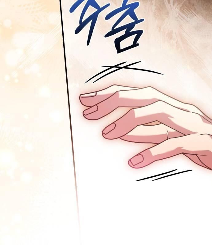 đọc truyện Hoàng Tử Bán Thuốc Chương 52 ảnh 47 tại Thiên Thai Truyện