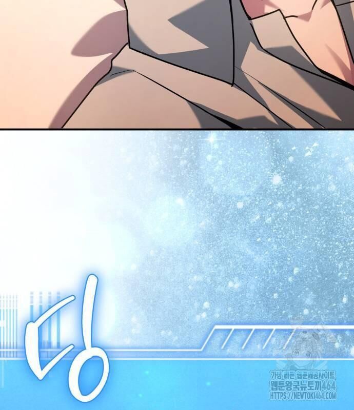 đọc truyện Hoàng Tử Bán Thuốc Chương 52 ảnh 56 tại Thiên Thai Truyện