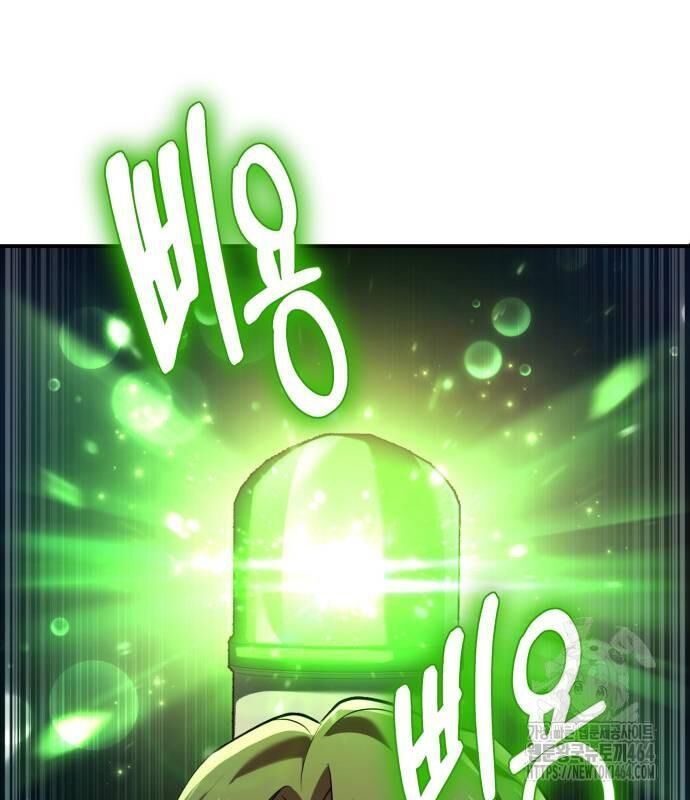 đọc truyện Hoàng Tử Bán Thuốc Chương 52 ảnh 62 tại Thiên Thai Truyện