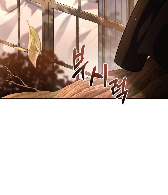 đọc truyện Hoàng Tử Bán Thuốc Chương 52 ảnh 67 tại Thiên Thai Truyện