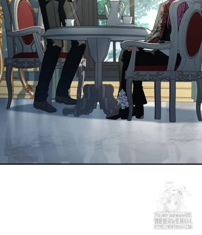 đọc truyện Hoàng Tử Bán Thuốc Chương 52 ảnh 72 tại Thiên Thai Truyện