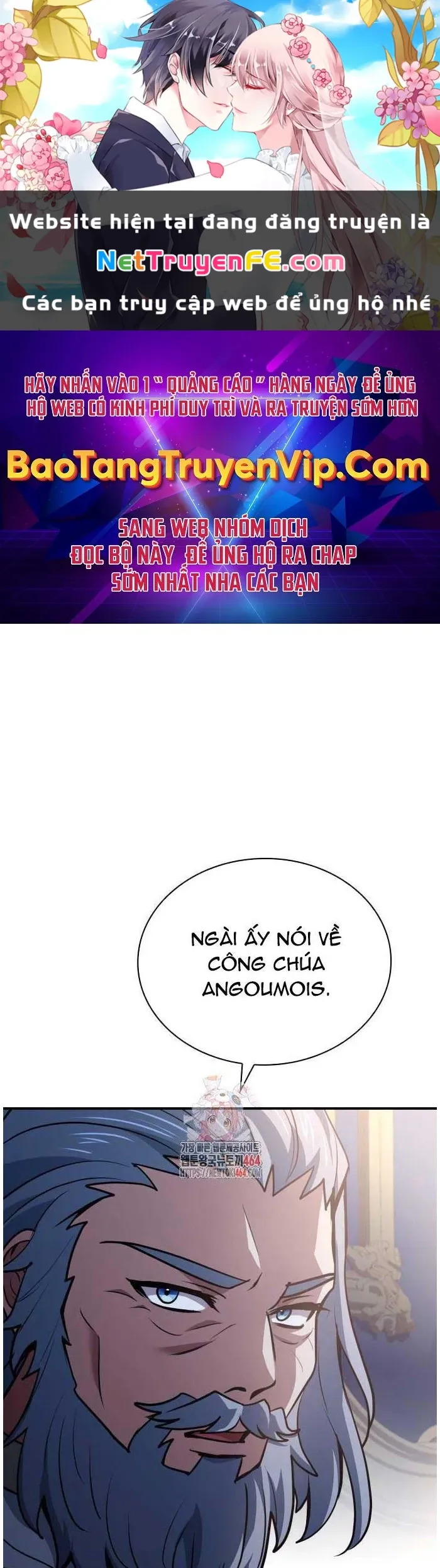 đọc truyện Hoàng Tử Bán Thuốc Chương 53 ảnh 3 tại Thiên Thai Truyện