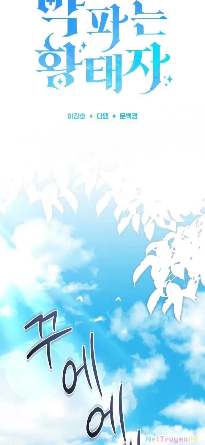 đọc truyện Hoàng Tử Bán Thuốc Chương 53 ảnh 43 tại Thiên Thai Truyện