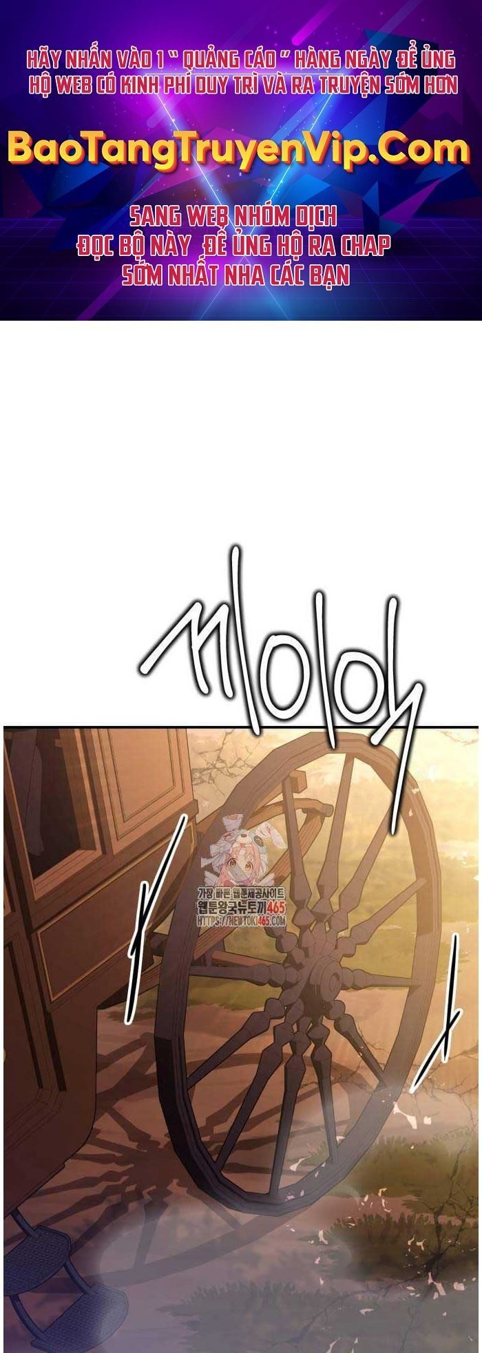 đọc truyện Hoàng Tử Bán Thuốc Chương 54 ảnh 3 tại Thiên Thai Truyện